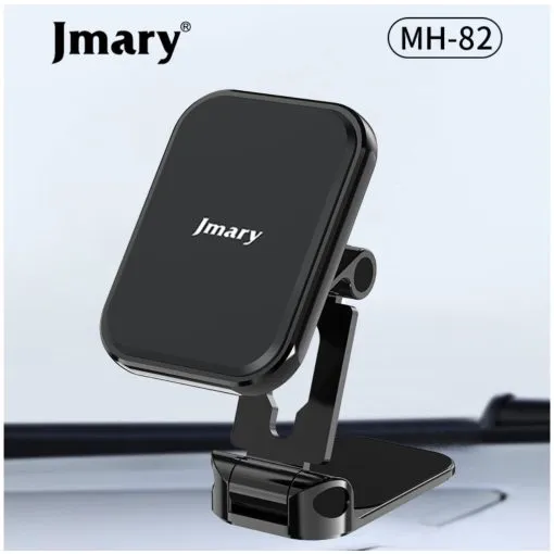 Alternative view of Jmary MH-82-Magnetic Car Holder Multi Adjustment